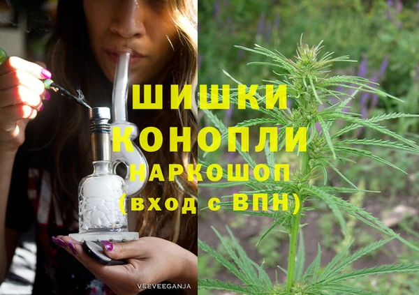 бутират Балабаново