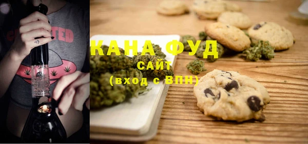 бутират Балабаново