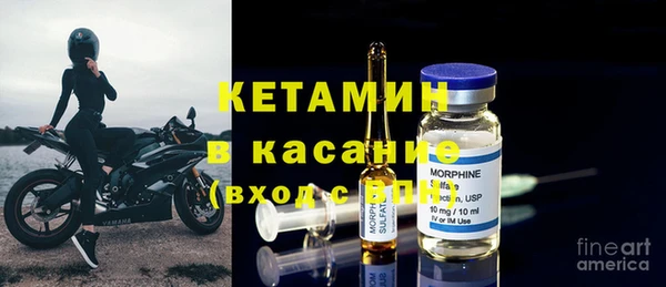 индика Баксан