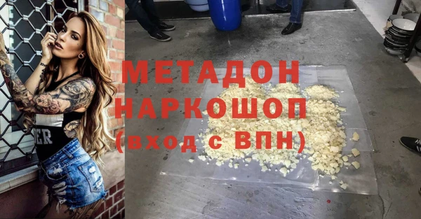 индика Баксан