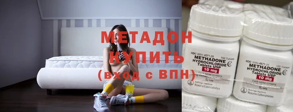 каннабис Балахна