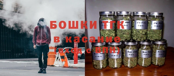 каннабис Балахна