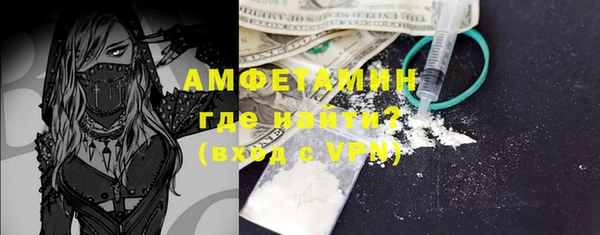 индика Баксан