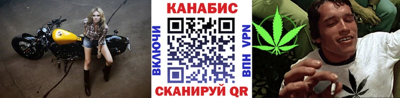 mega сайт  наркота  Новый Уренгой  Канабис марихуана 
